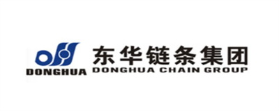 東華鏈條